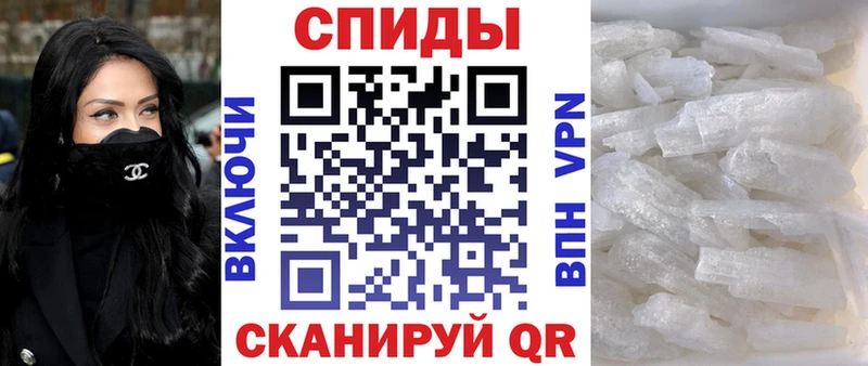 Купить закладки  Мыски  Амфетамин VHQ 