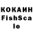 АМФЕТАМИН 97% freska 334