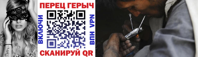 Купить закладки  Мыски  ГЕРОИН Афган 