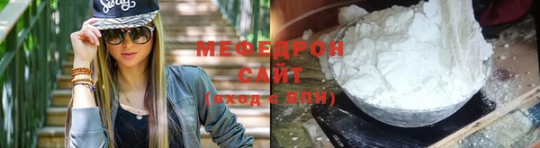 скорость mdpv Каменногорск
