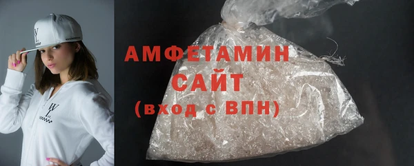 дживик Каменка