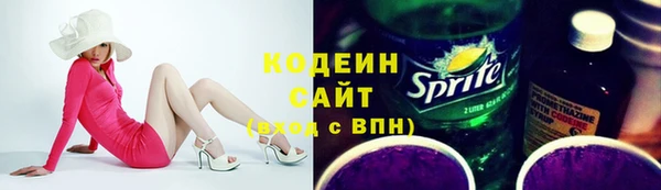 дживик Каменка