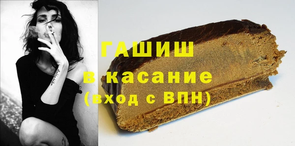 дживик Каменка