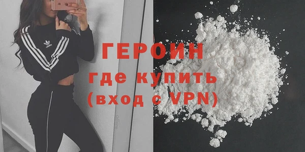 дживик Каменка