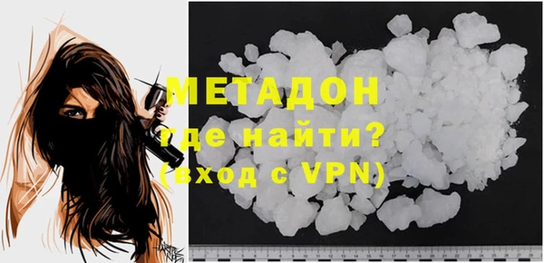 скорость mdpv Каменногорск
