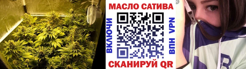 Дистиллят ТГК вейп  Купить  Мыски 